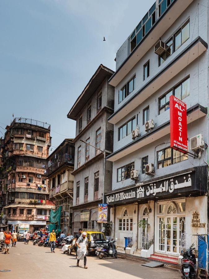 Al Moazin Hotel Mumbai