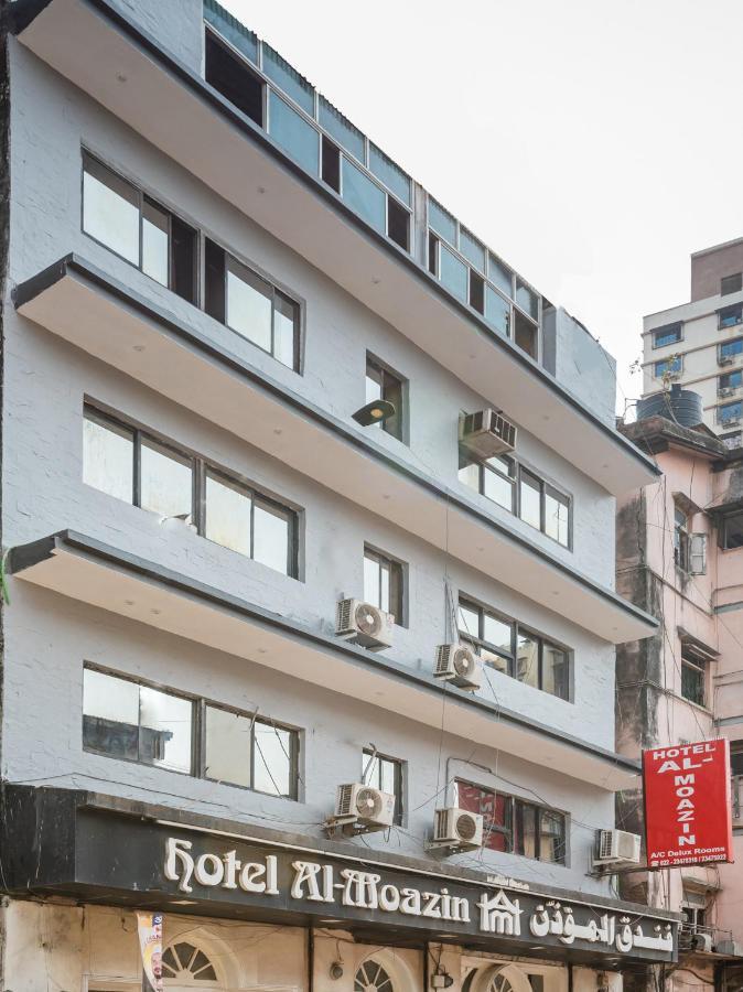Al Moazin Hotel Mumbai