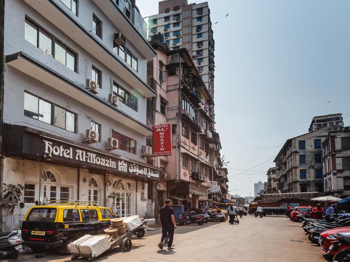 Al Moazin Hotel Mumbai
