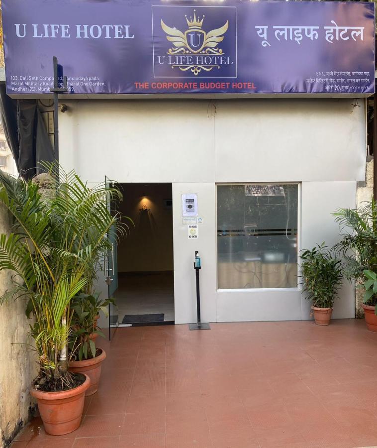 U Life Guest house