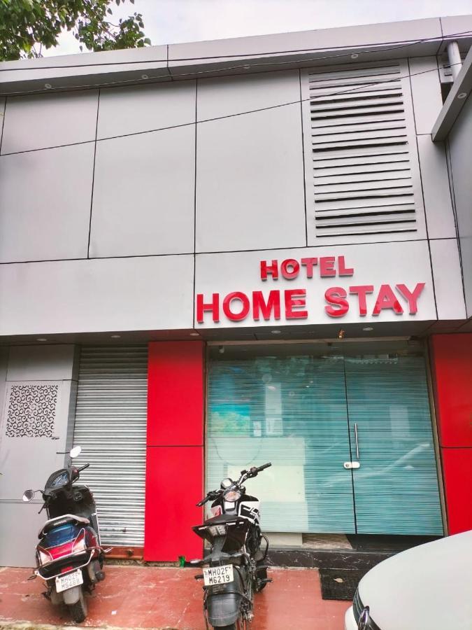 Guest house Home Stay Mumbai