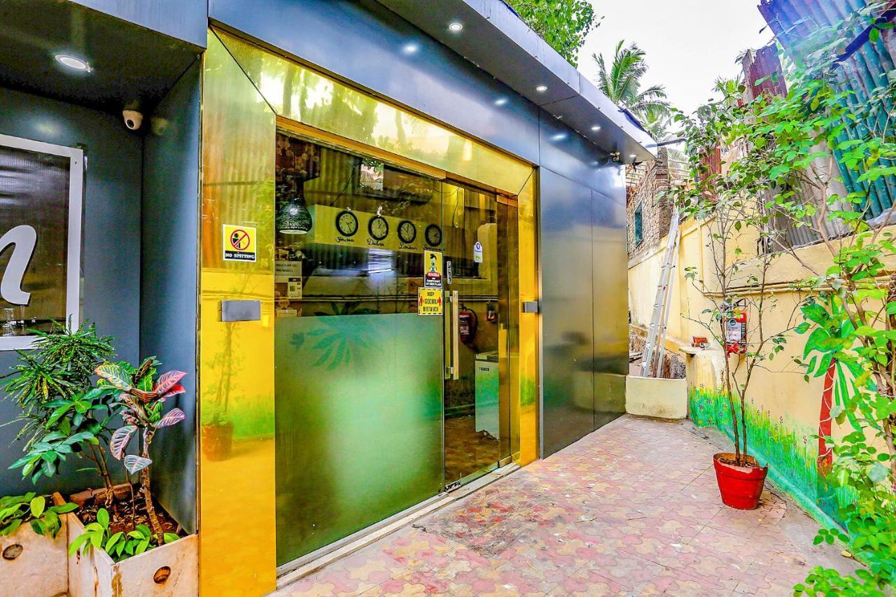 Hotel Fabexpress Dream 3*