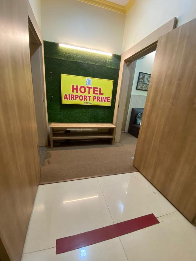Airport Prime -near International Airport Andheri East Hotel