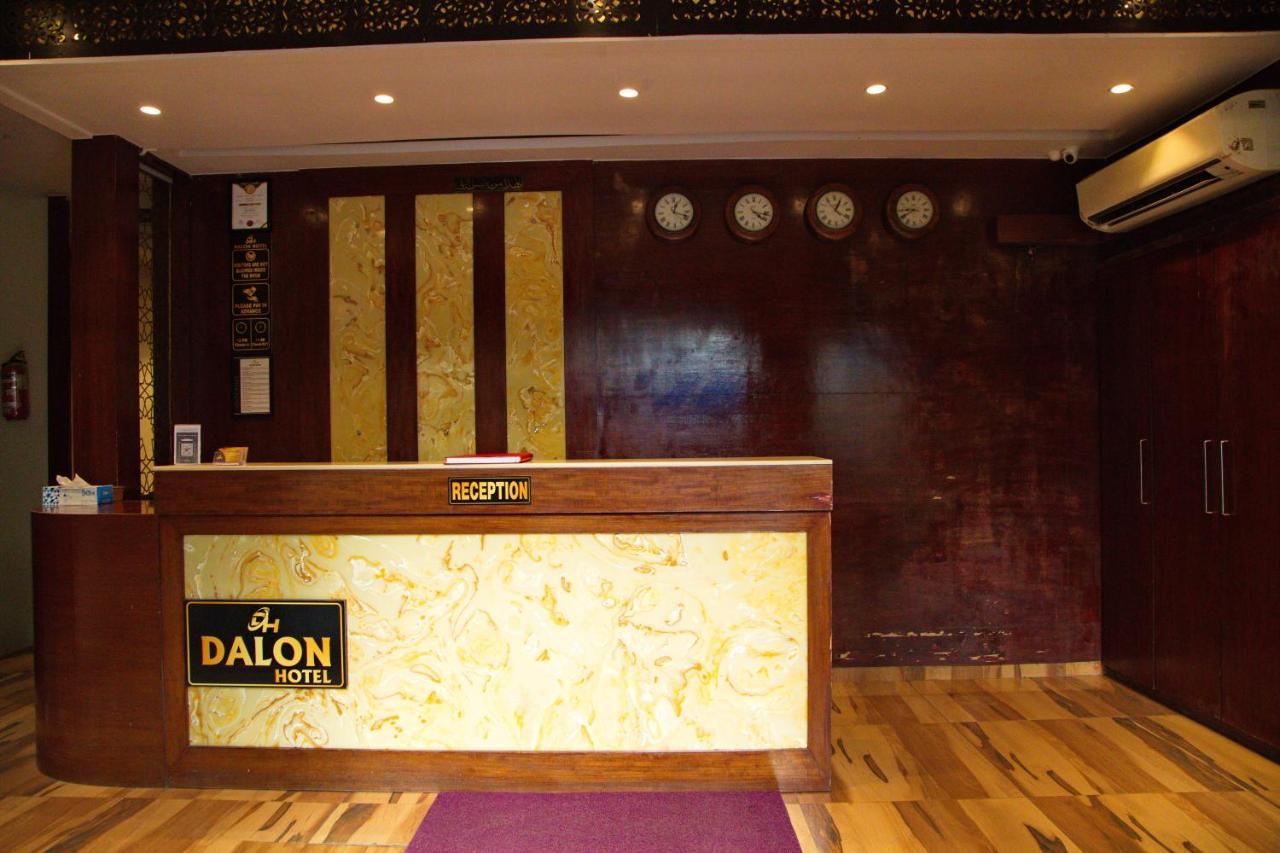 Dalon Hotel 3*