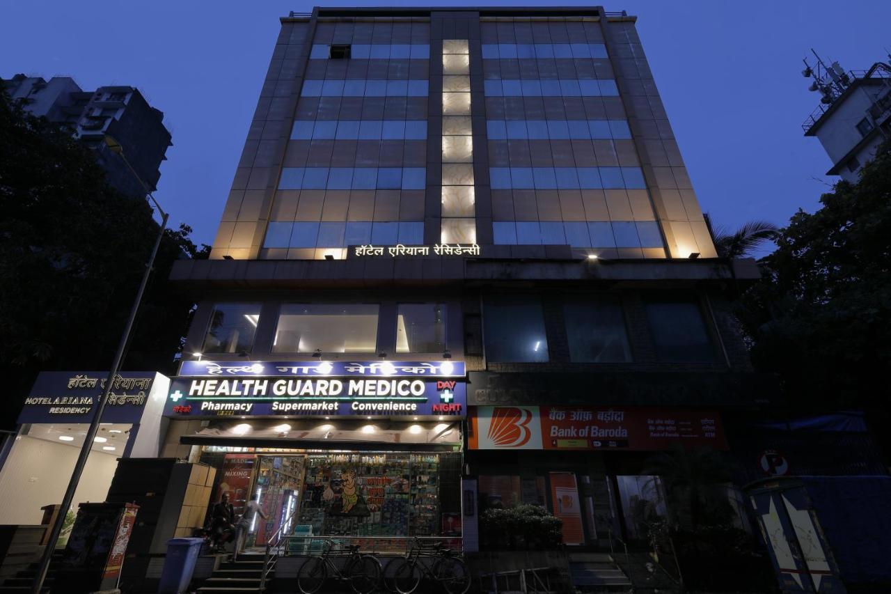 Hotel Ariana Residency 4*