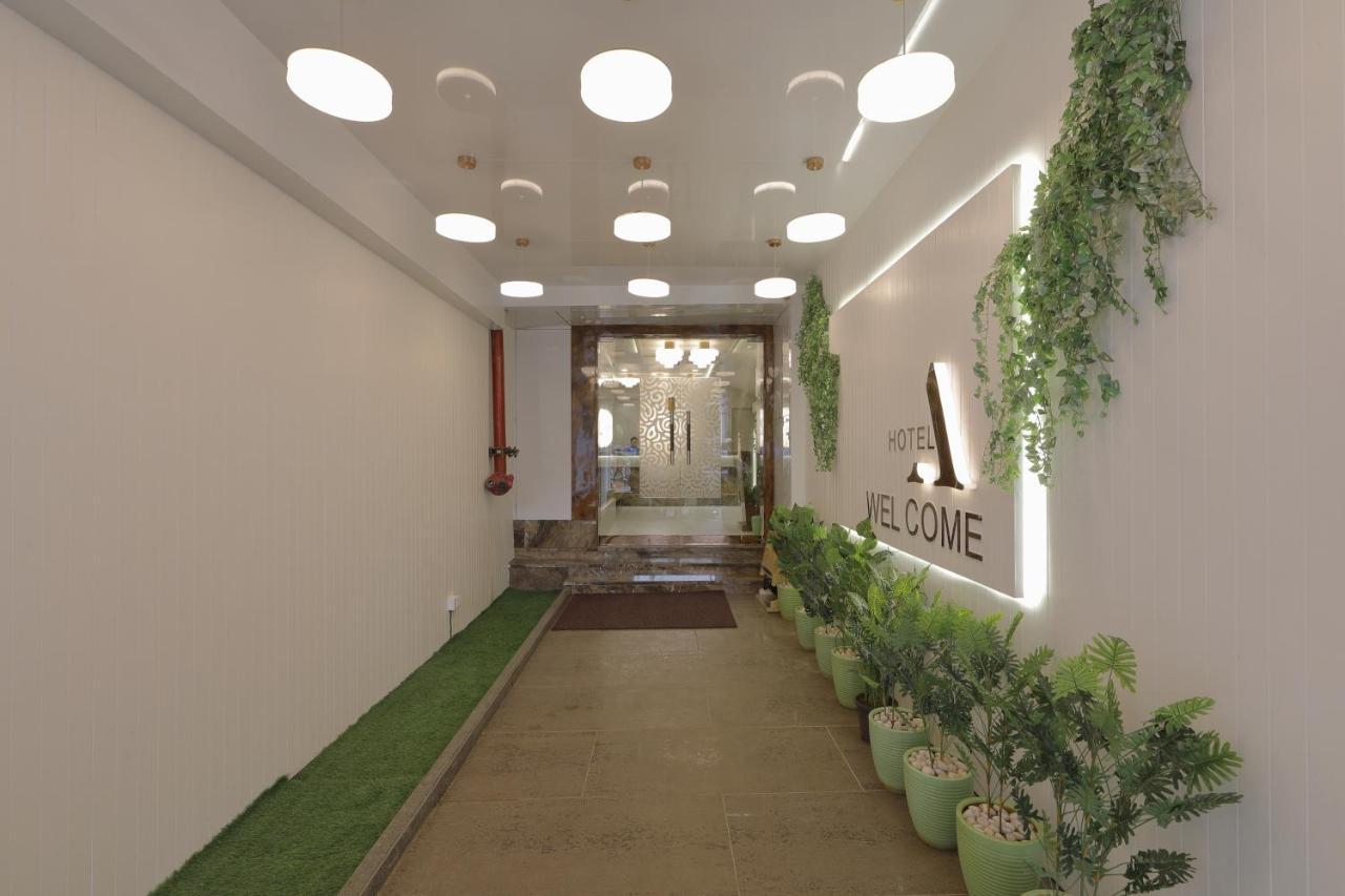 Ariana Residency Hotel