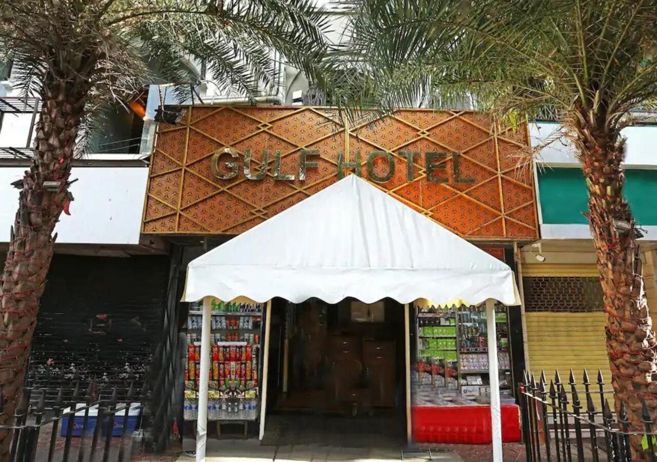 Hotel Gulf Mumbai- The Boutique Colaba 3*