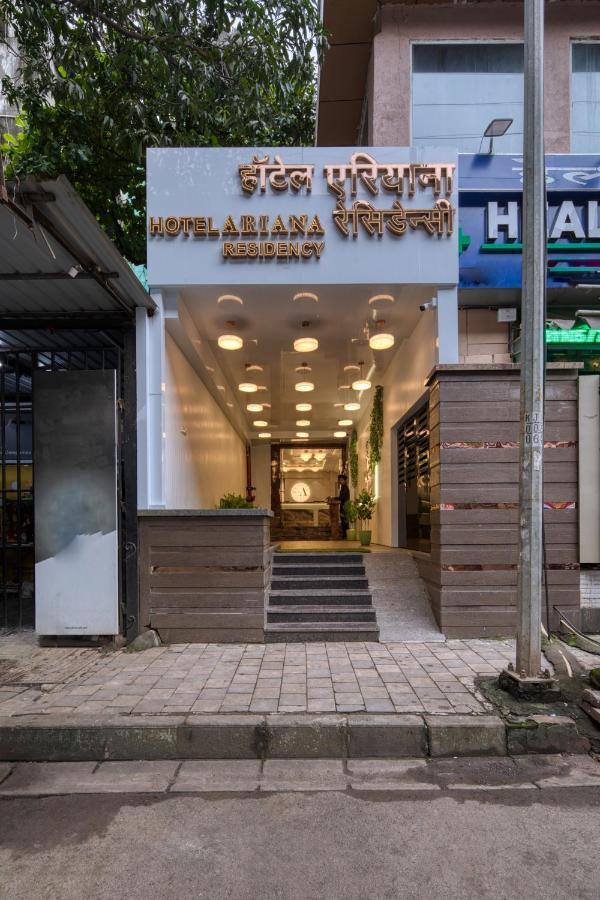 Ariana Residency Hotel 4*
