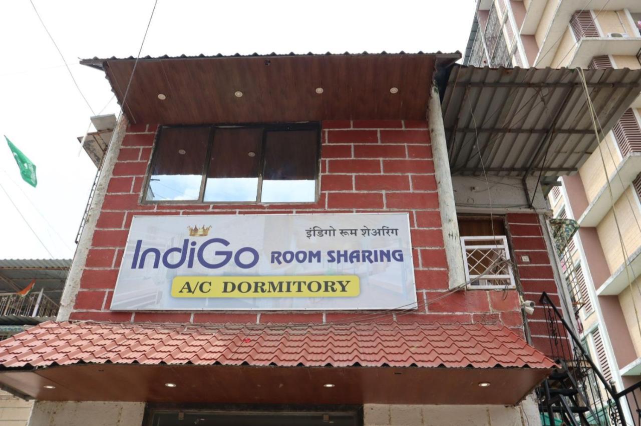 Hotel Indigo Sharing - Near International Airport 2*