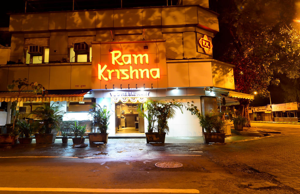 Rama Krishna Bed & Breakfast Mumbai