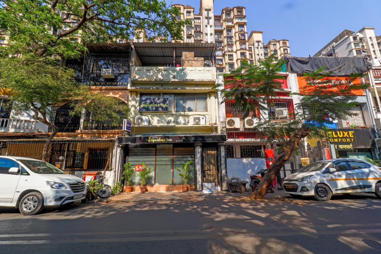 Signature Mumbai