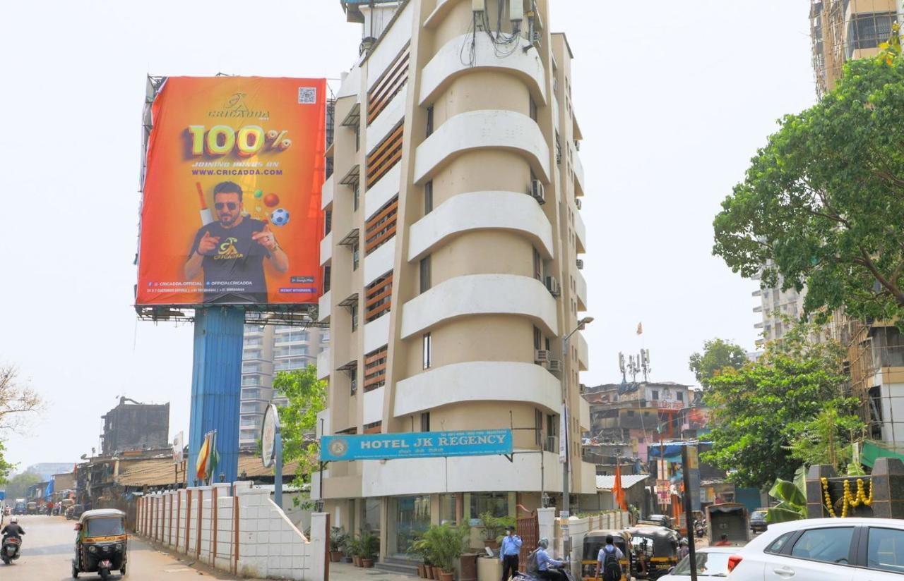 Hotel Jk Regency, Mumbai International Hotel 3*
