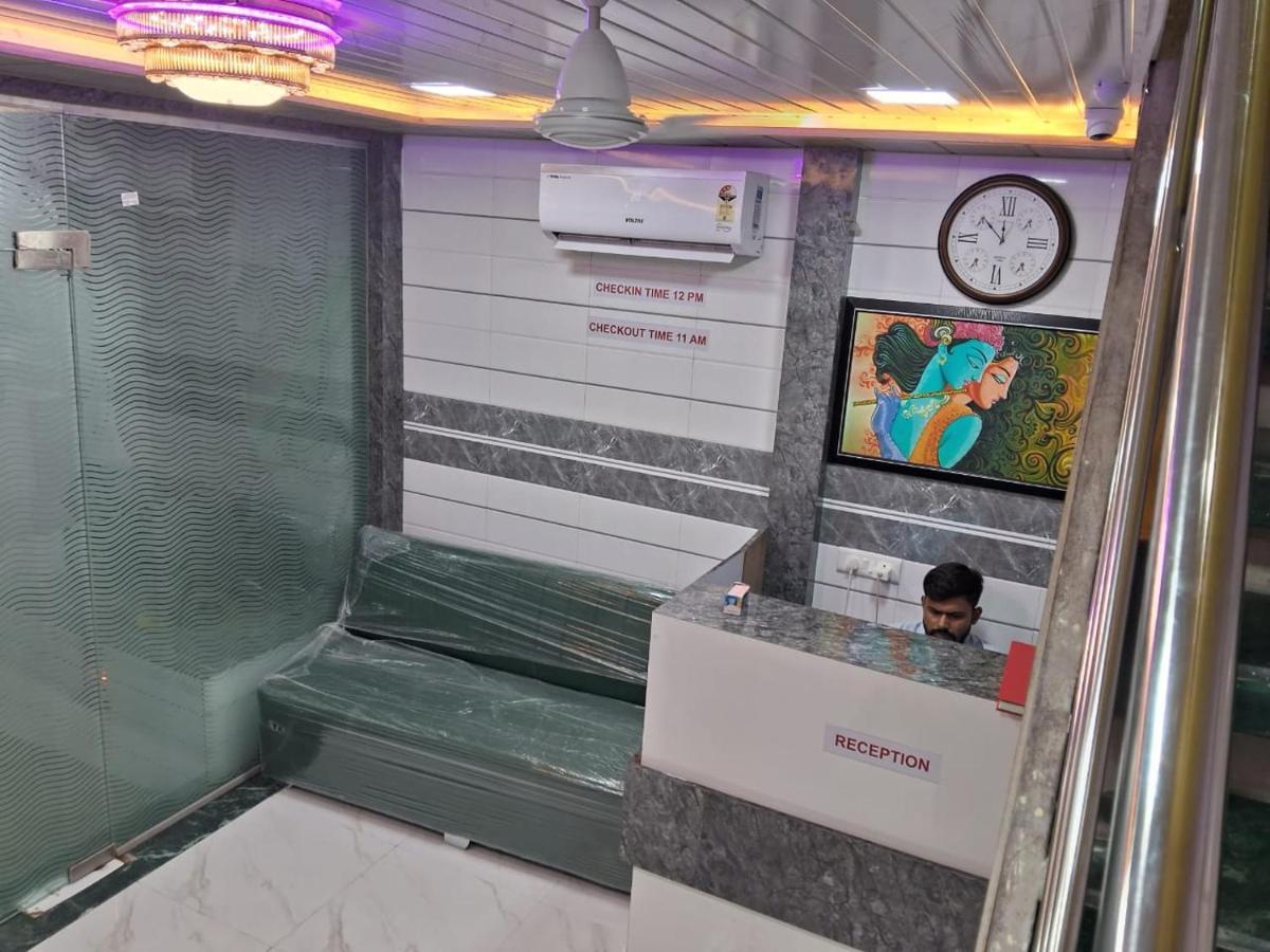 Sai Plaza, Chembur 2* Mumbai