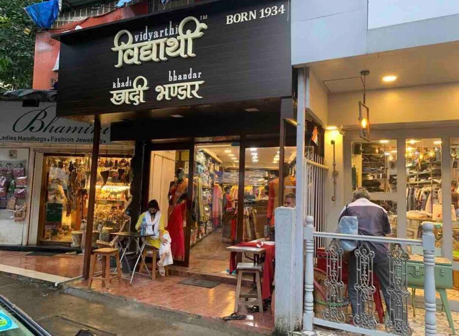 Matruchaya, Off Carter Road By Connekt Homes * Mumbai