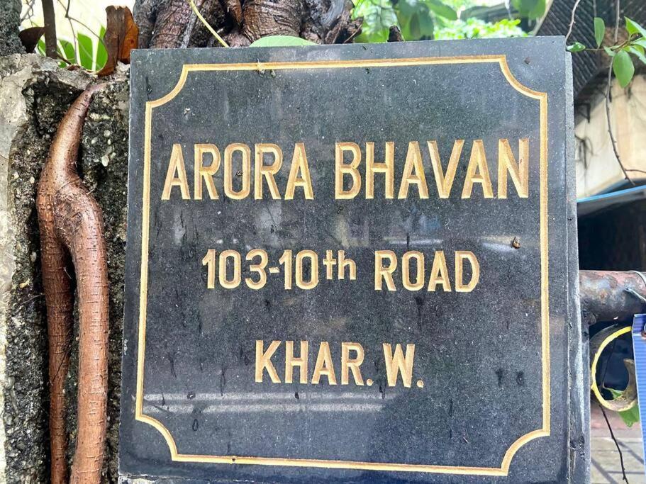 Arora Bhavan 1bhk-1b, Khar West By Connekt Homes