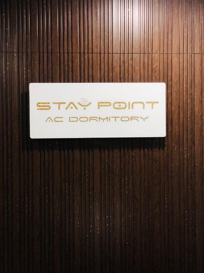 Hostel Point A/c *