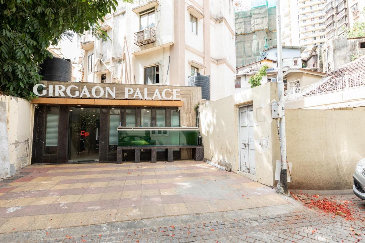 Girgoan Palace Hotel