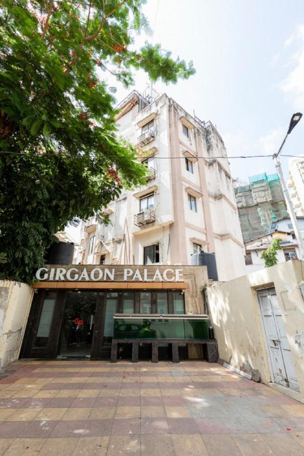 Hotel Girgoan Palace 3*