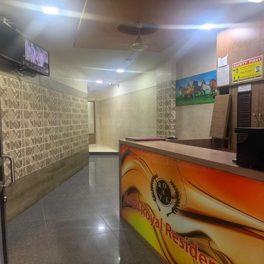 Hotel Royal Residency - Chembur Mumbai