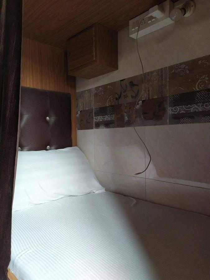 Super Champions Hostel *