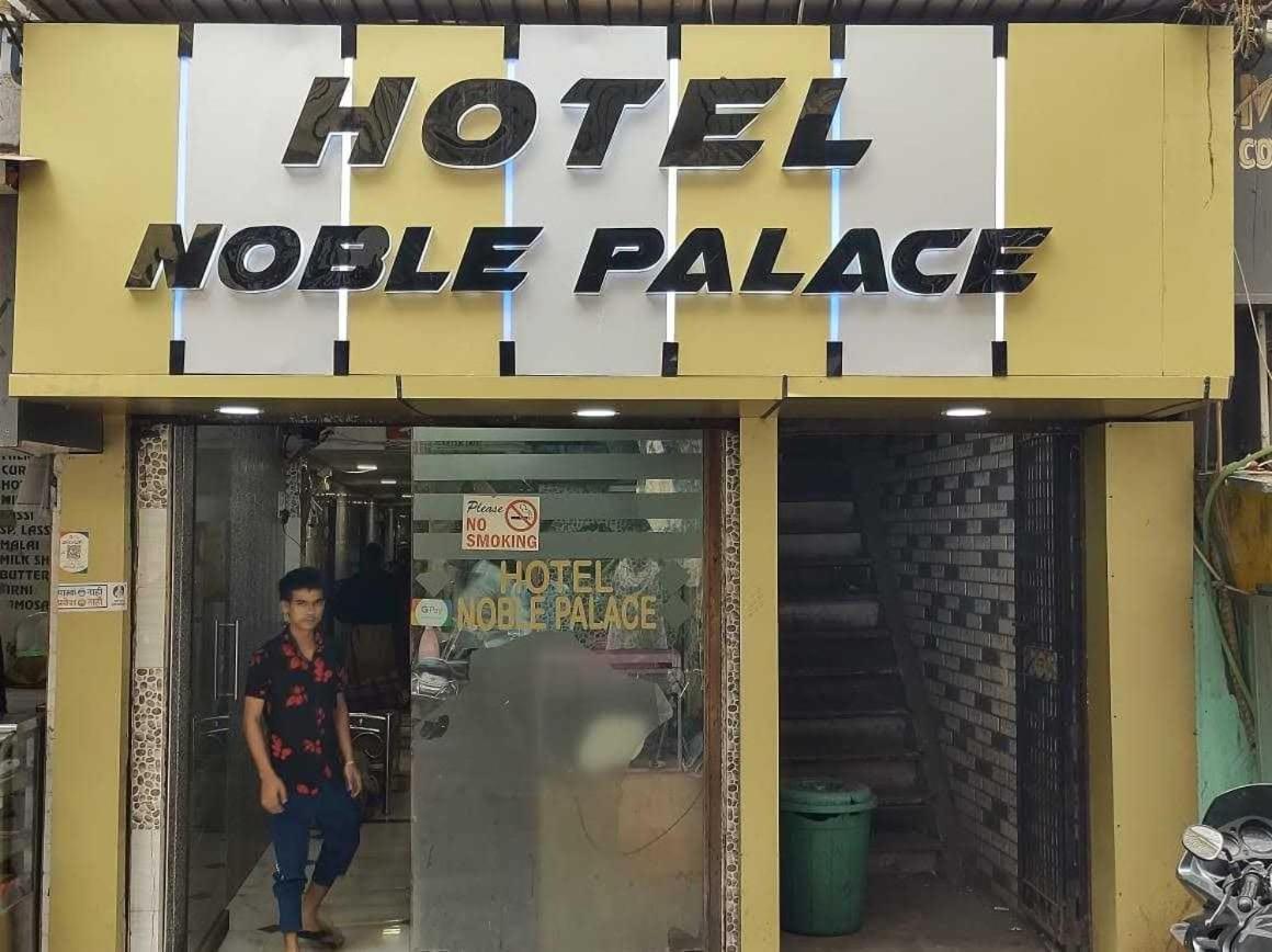 Oyo Flagship 80644 Noble Palace 3*