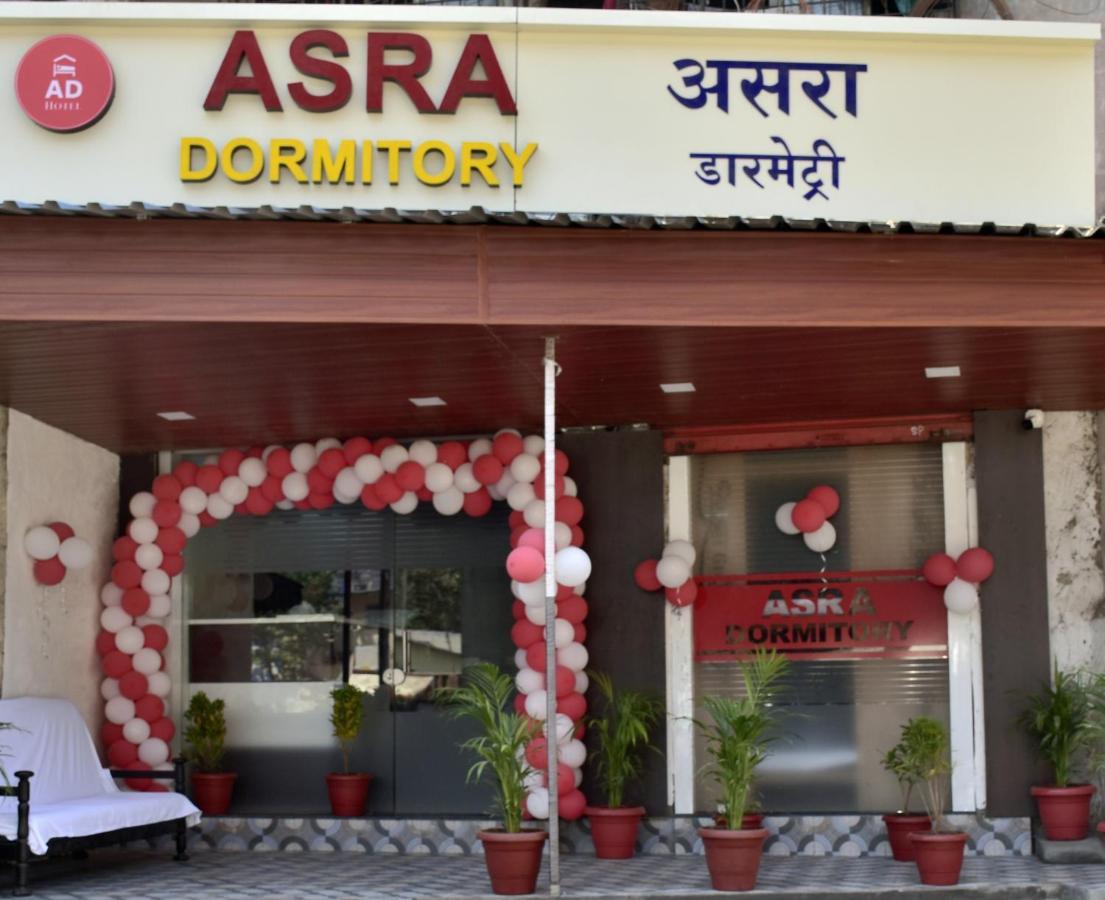 Asra For Male And Female Hotel *