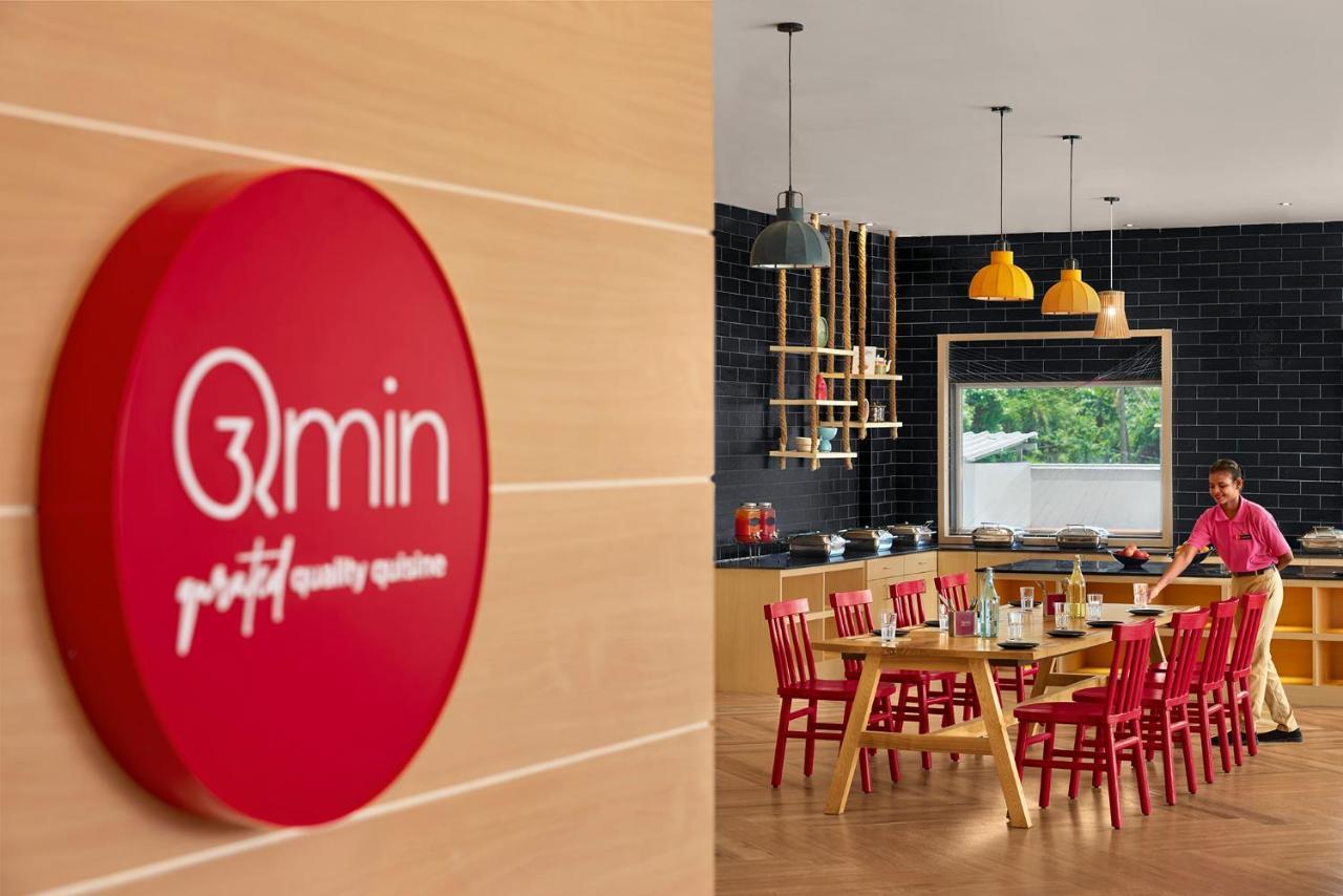Ginger Airport Hotel 4*