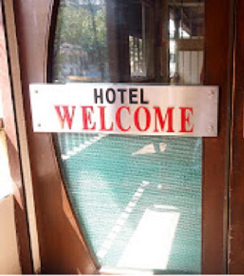 Hotel Welcome