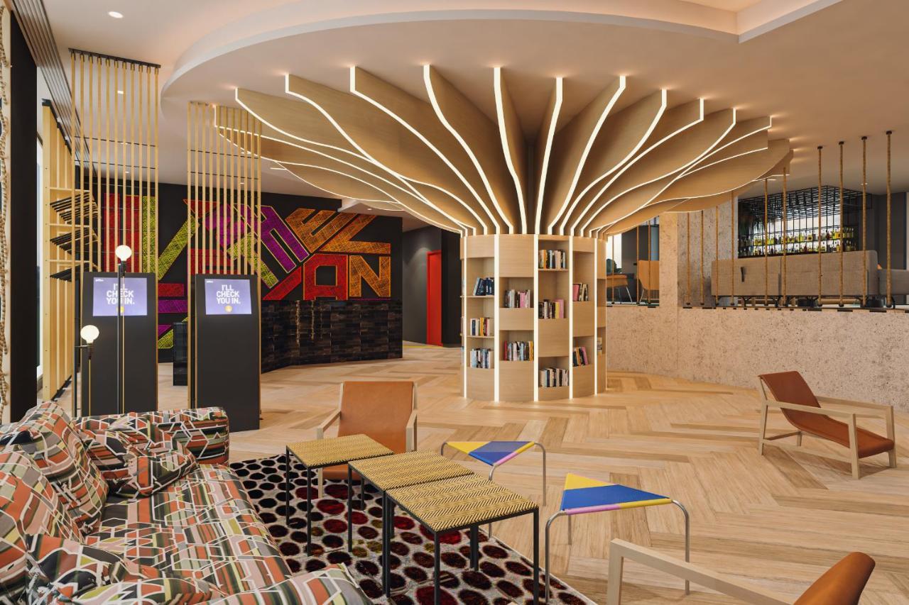 Ginger Airport Hotel 4*