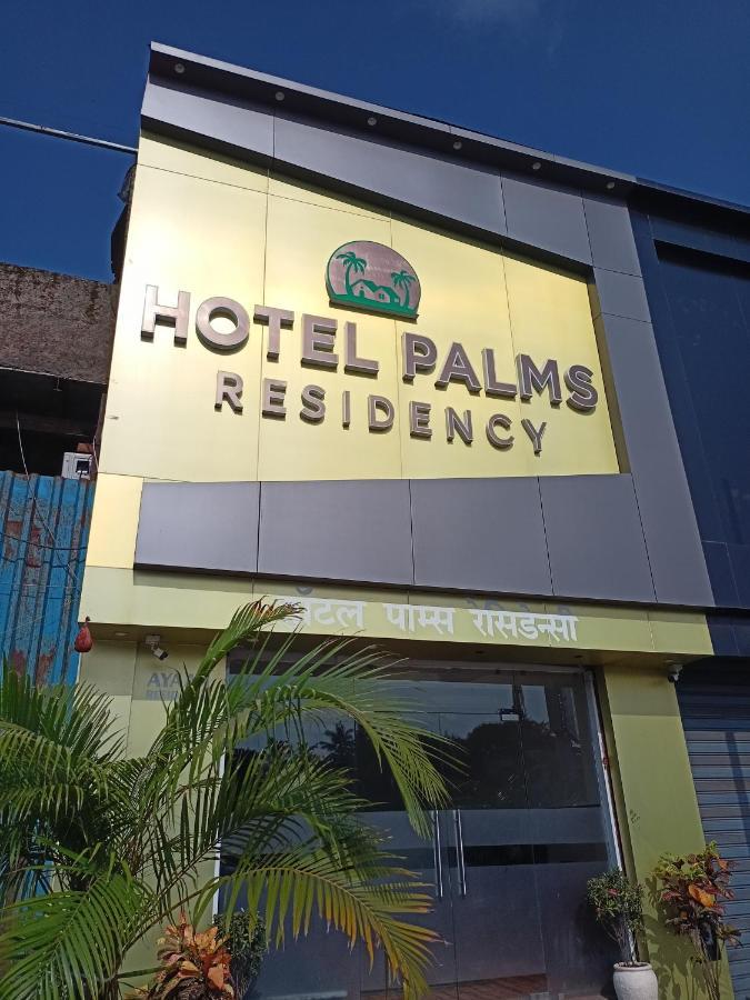 Palms Residency, Chembur Hotel 3*