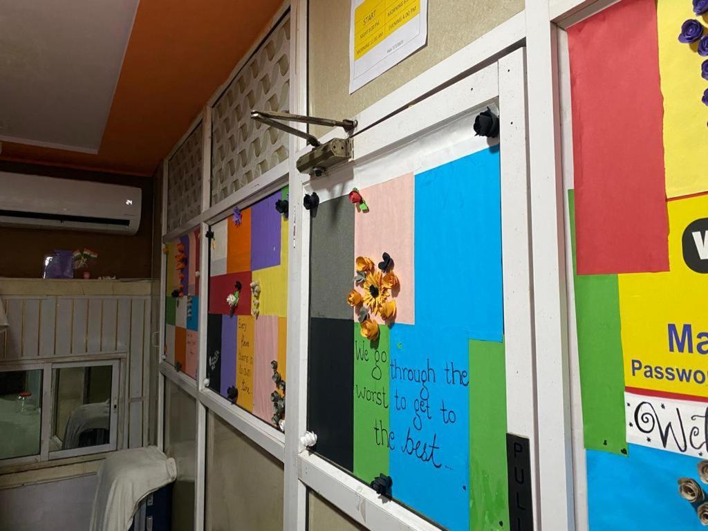Hostel Mahira