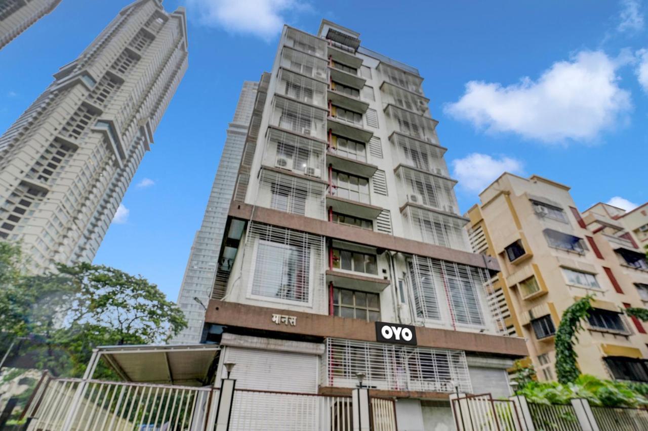 Rio Corporate House Hotel 3*