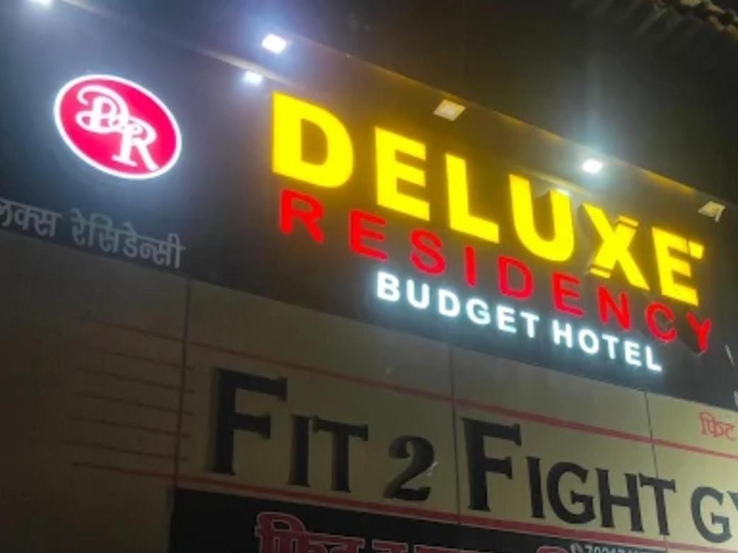 Hotel Deluxe Residency Mumbai