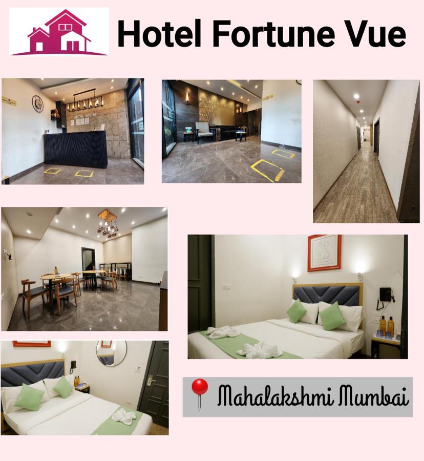 Fortune Vue Mahalakshmi Hotel Mumbai