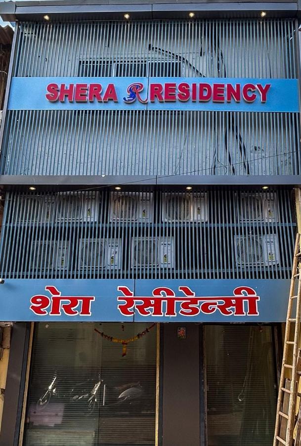 Shera Residency Hotel 2*