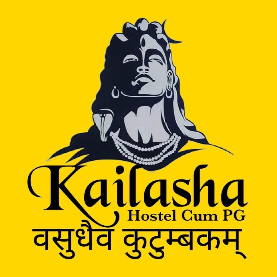 Hostel Kailasha - Cum Pg *