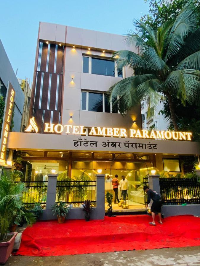 Amber Paramount Hotel 3*