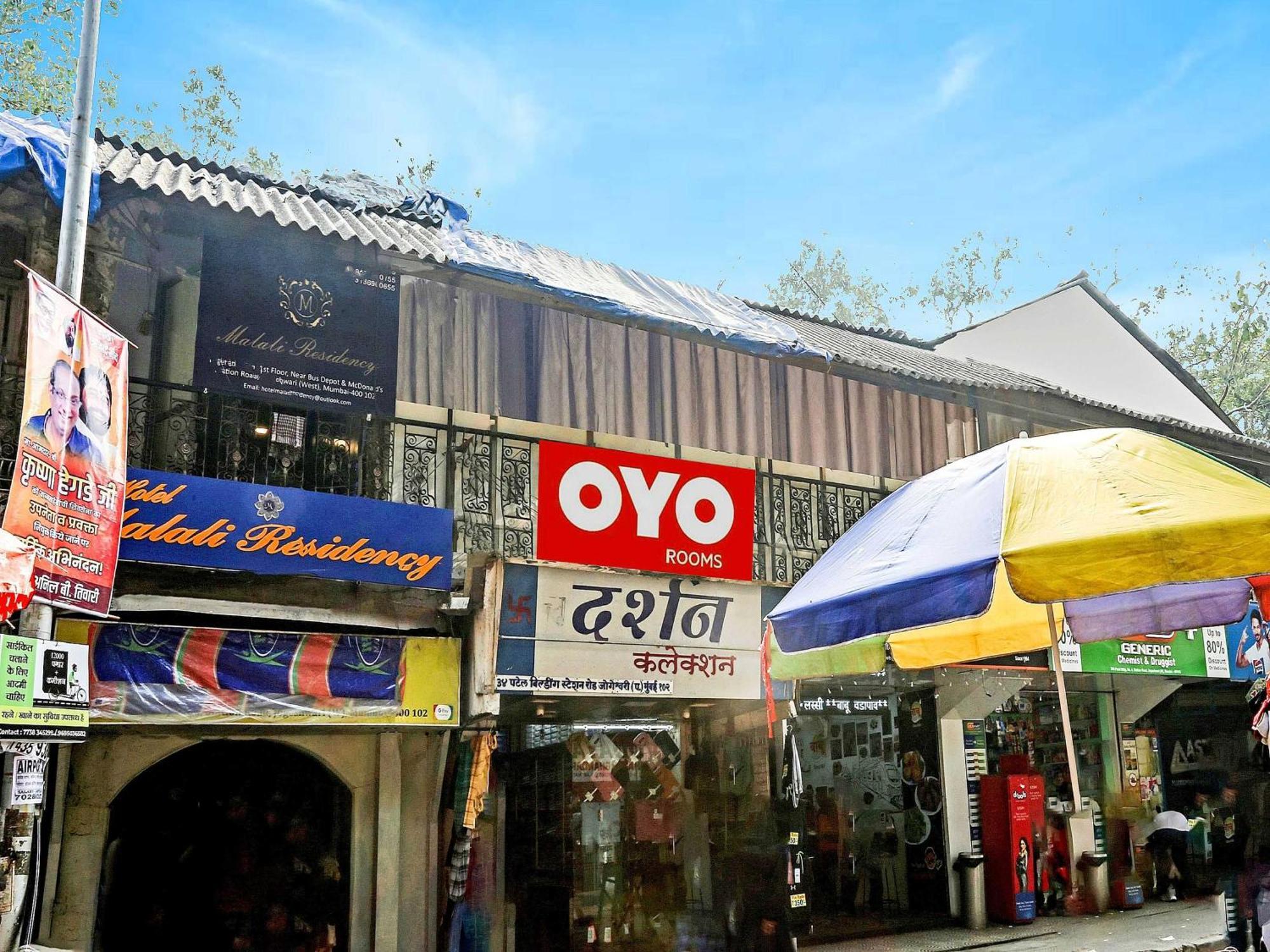 Hotel Super O Malali Residency 4*