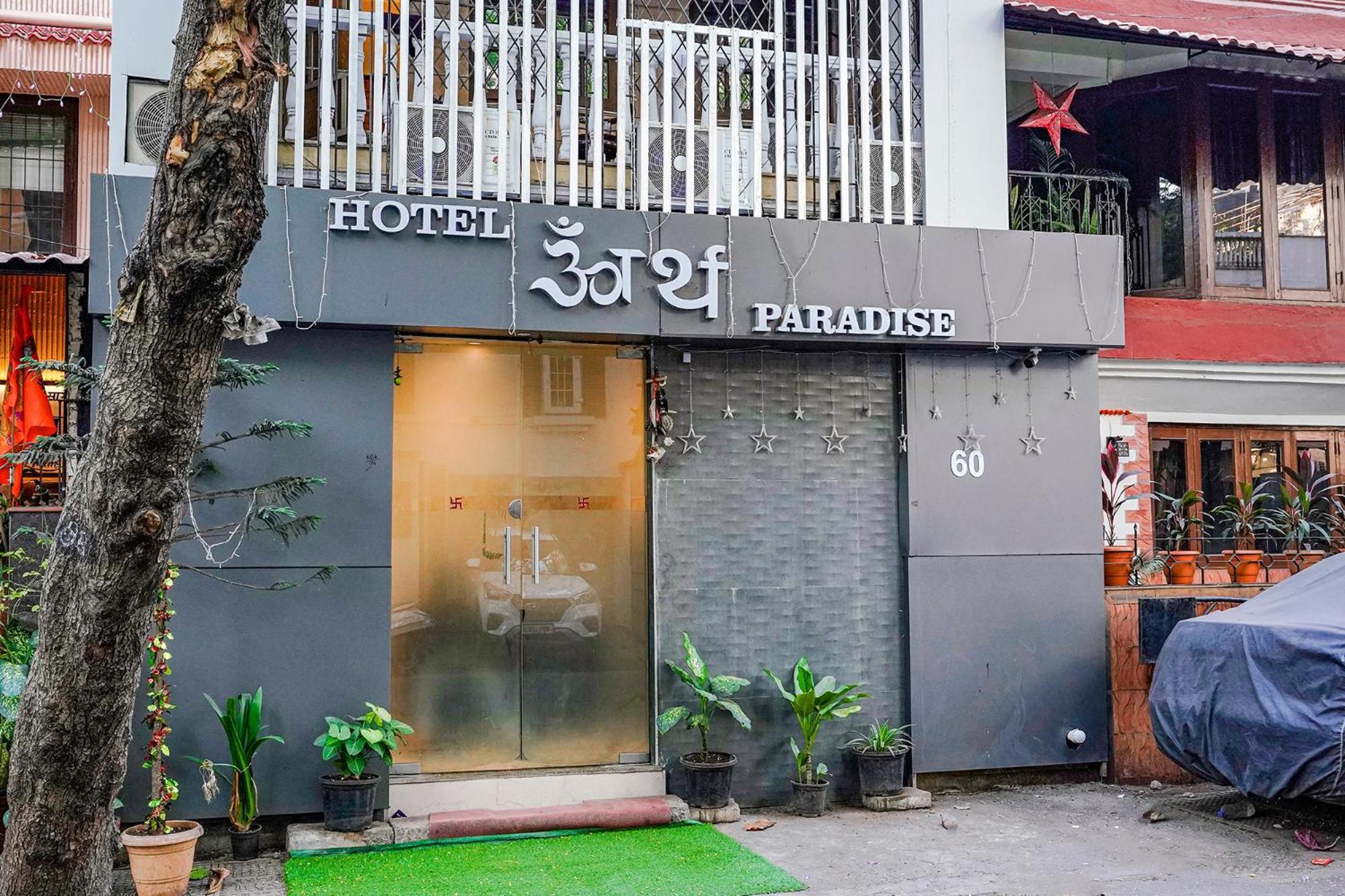 Fabexpress Earth Paradise 3* Mumbai