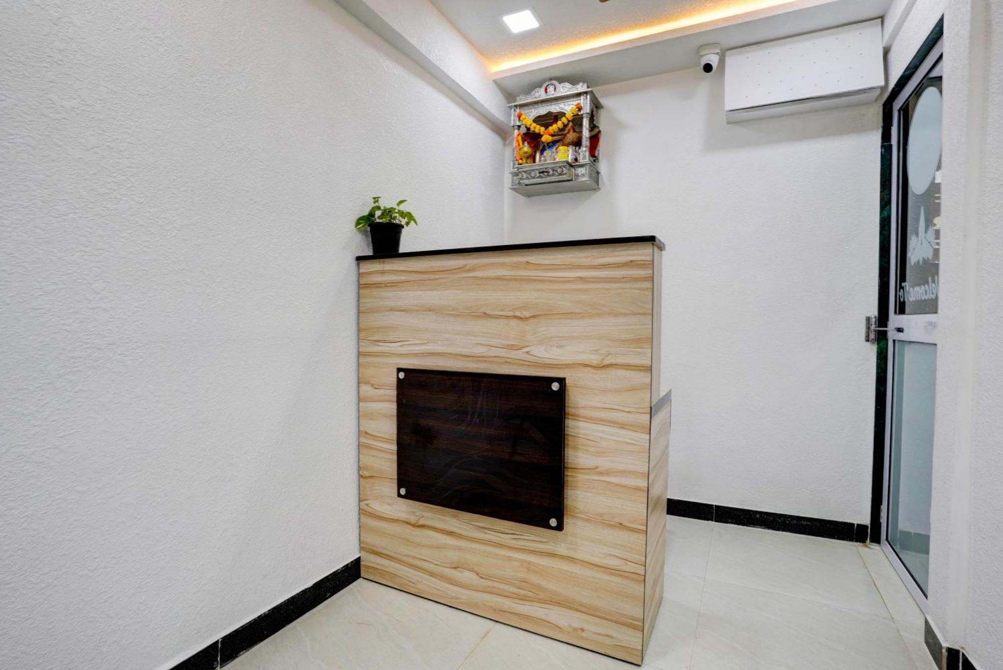 O Paying Guest Hotel