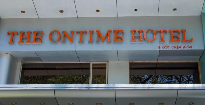 Hotel Fabhotel On Time Andheri East Mumbai