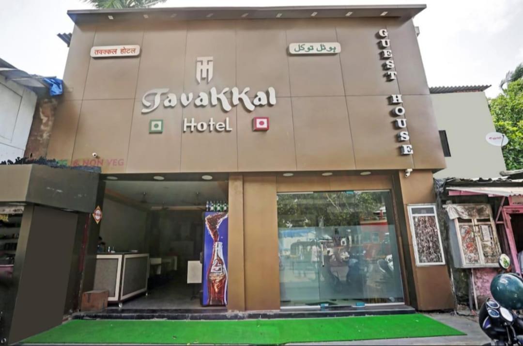 Hotel Tavakkal - Near Airport & Us Consulate Bkc 2*