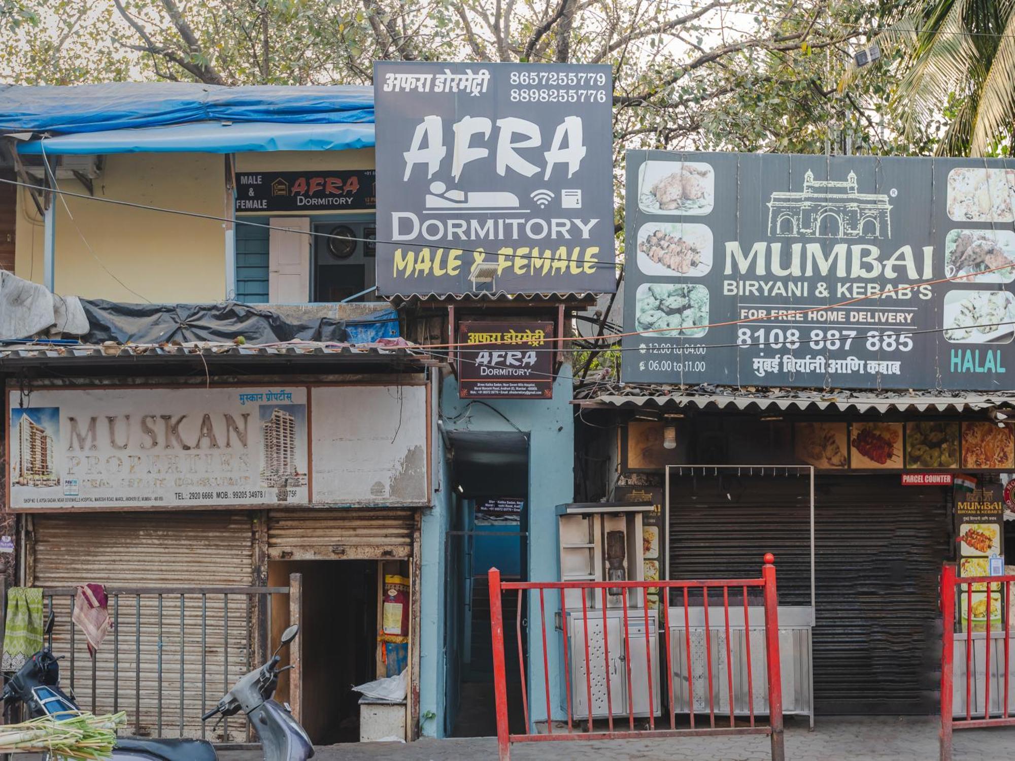 Afra Dormitory For Female & Male 5 Min From Airport Mumbai