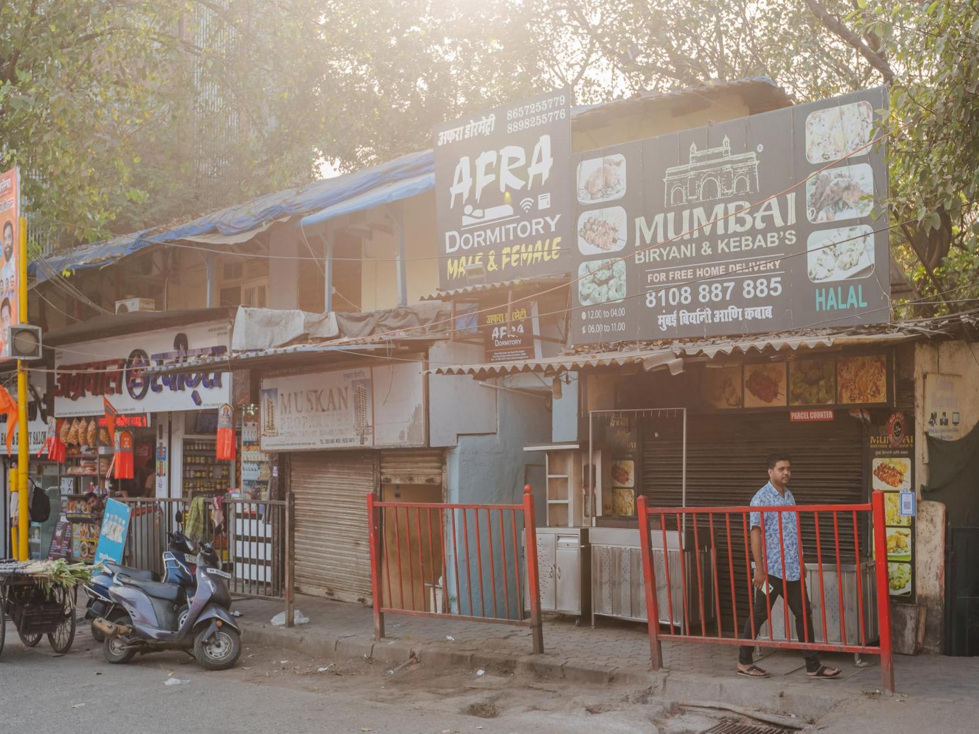 Hotel Afra Dormitory For Female & Male 5 Min From Airport Mumbai