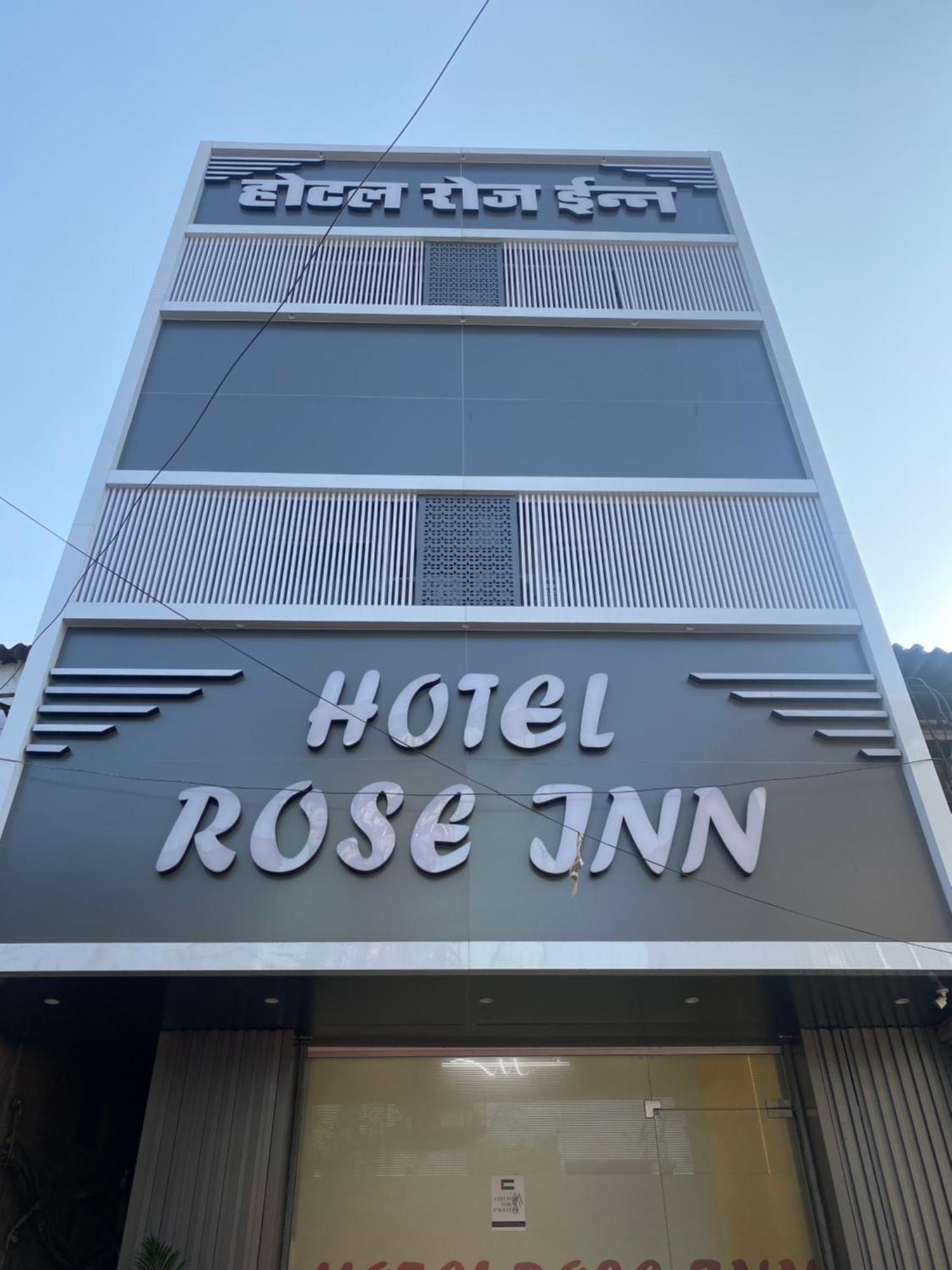 Rose