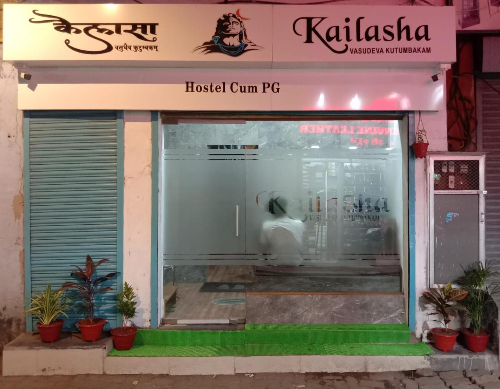 Kailasha - Cum Pg *