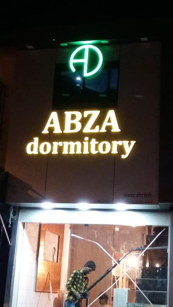 Abza Deluxe