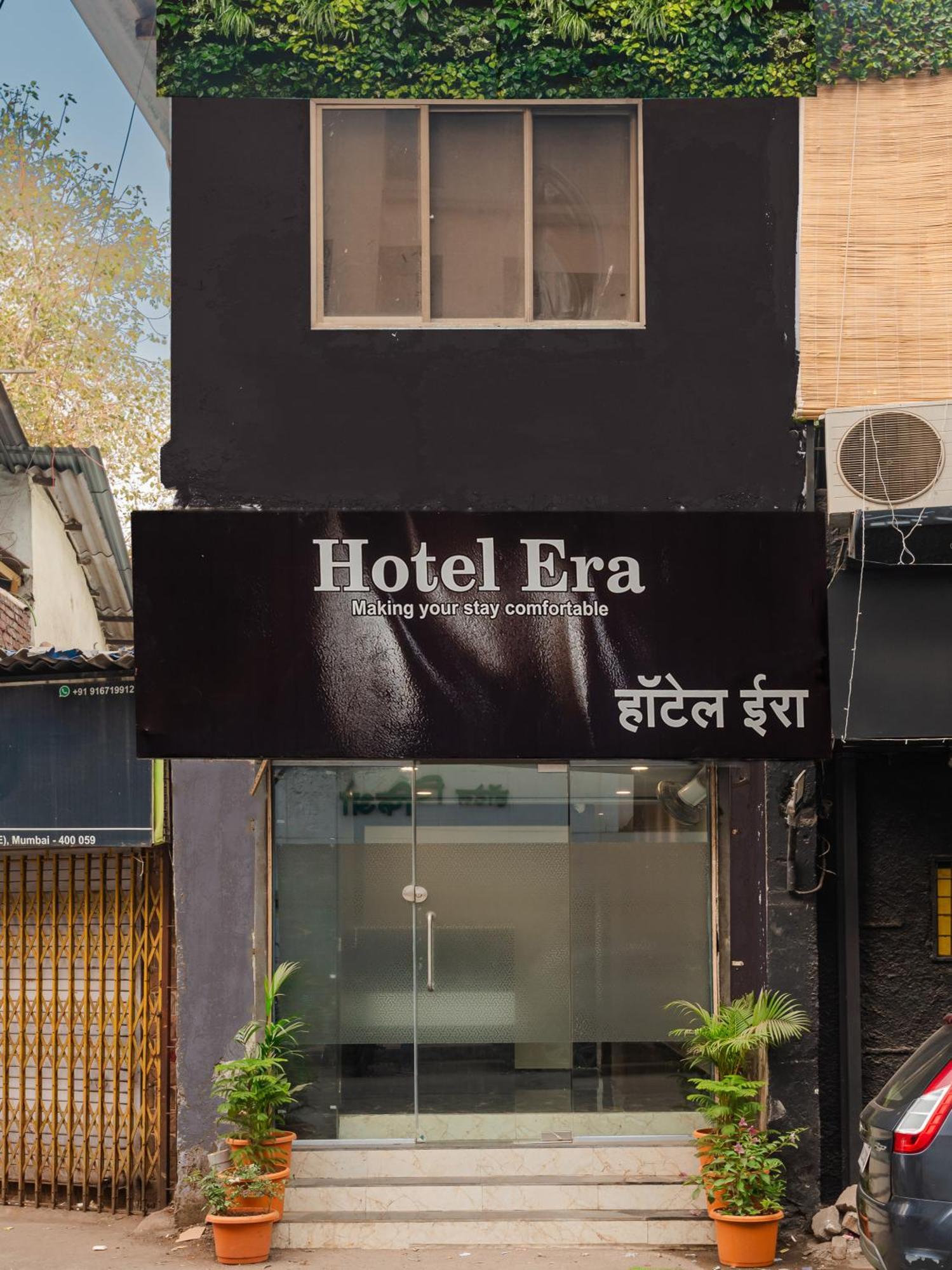 Era Hotel