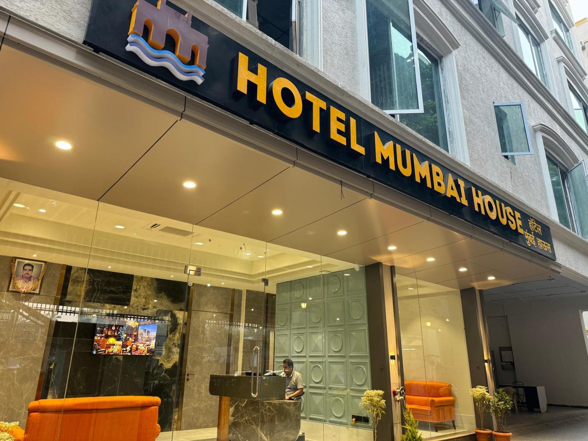 Hotel House, Malad Mumbai