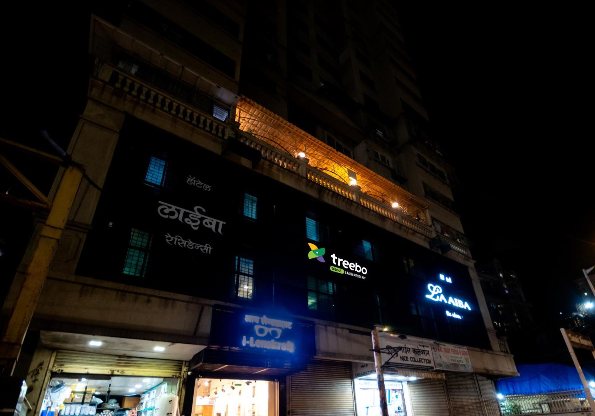 Treebo Laaiba Residency Hotel Mumbai